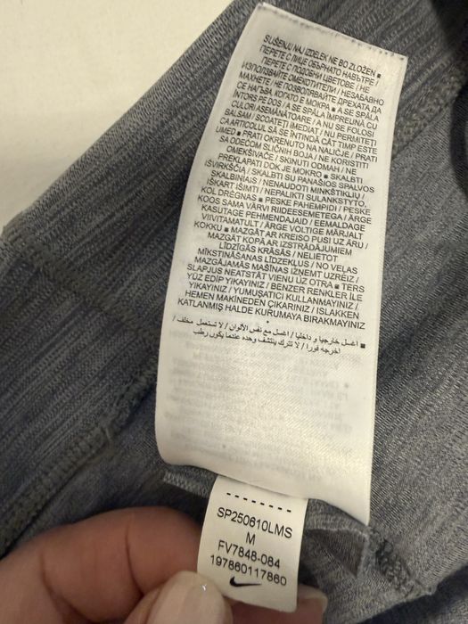 Nike One spodnie treningowe
