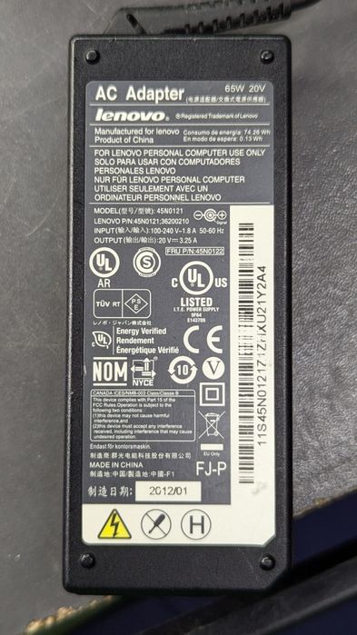 Блок живлення Lenovo 65 W