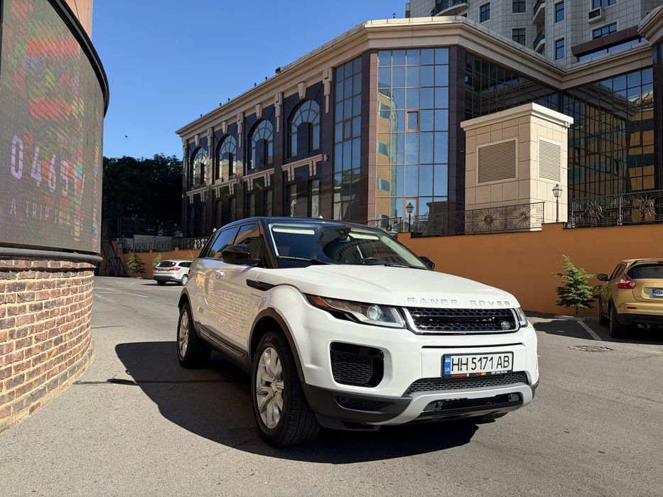 Land Rover Evoque