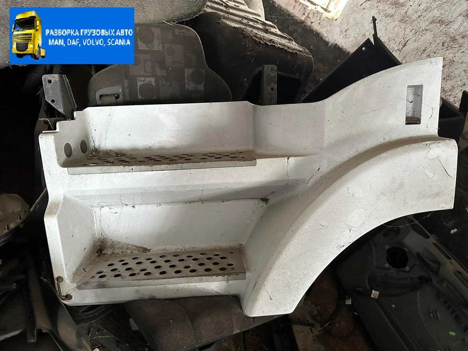 ДАФ,DAF  СТУПЕНЬКА кабіна запчастини