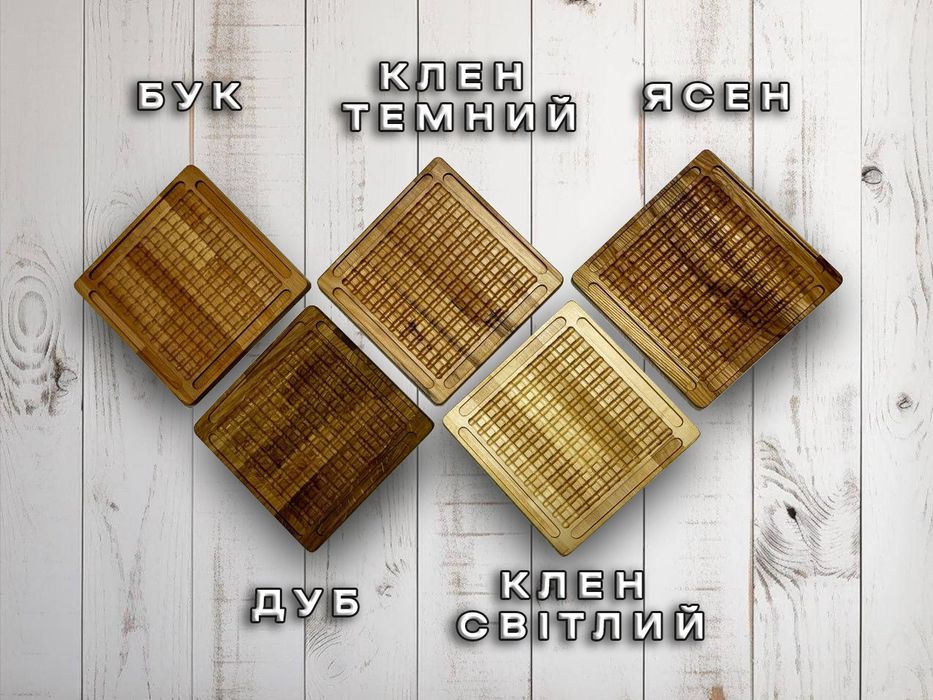 Настільна  дерев'яна гра "Магнітний бій" Магнітні шахмати, шахи.