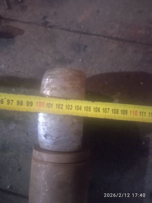 Прицепне для прицепа