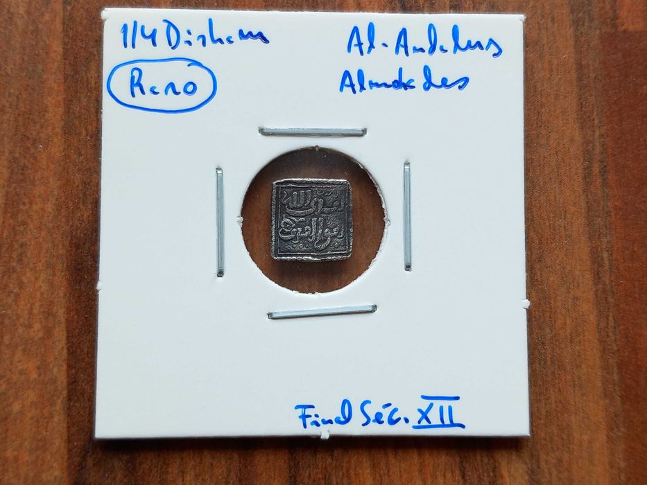 Moeda 1/4 de Dirham Al-Andalus, final Séc. XII