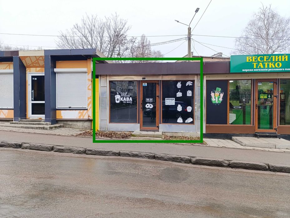 Оренда вул. Познанська червона лінія 20 м2