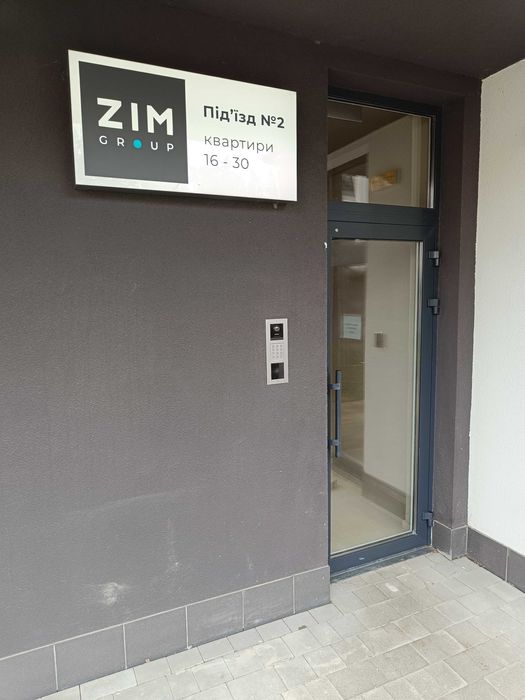 1-комнатная квартира по адресу ул. Оппокова Академика (площадь 46,4 м²) - Atlanta.ua - фото 15