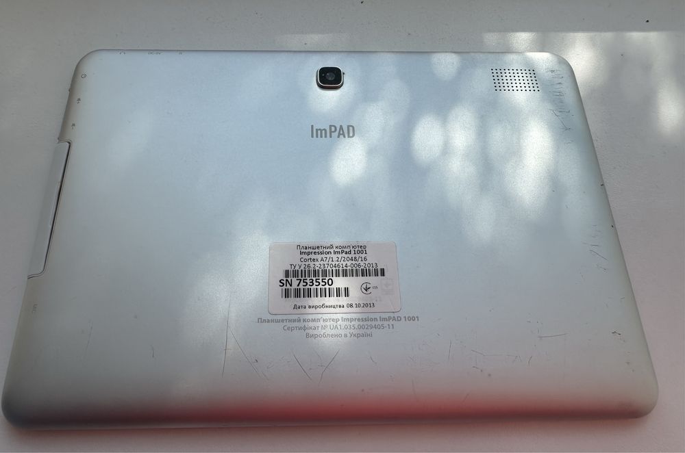 Планшет Impression ImPad 1001