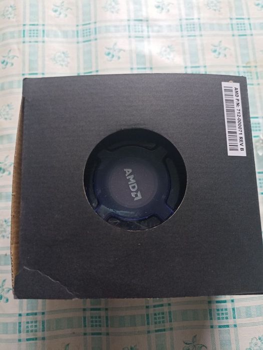 Процессор RYZEN 5-1600