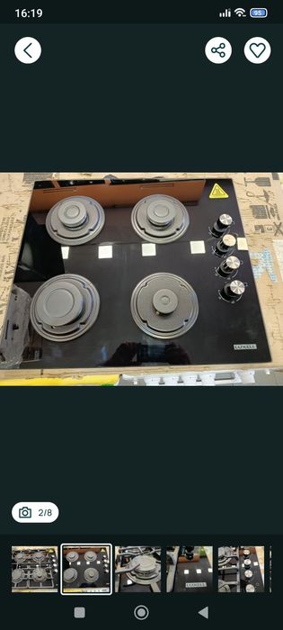 Поверхность варочная газовая LUXELL черная стекло Турция