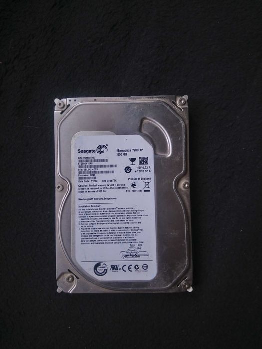 seagate 500gb - купити комплектуючі для ПК - Ціна на OLX.ua