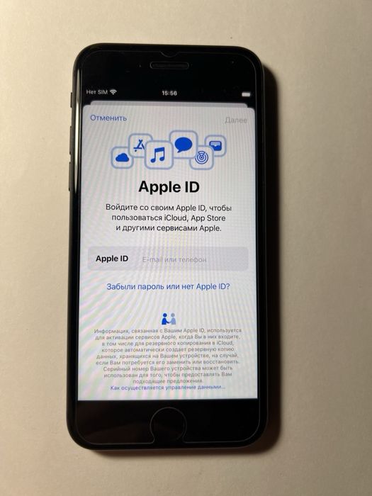 Продам отличный Iphone 8 (64gb) black
