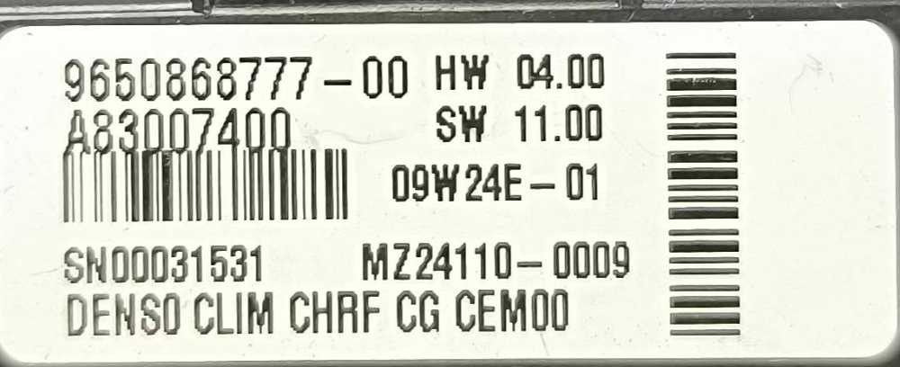 Comando Chauffage / Sofagem | CITROËN