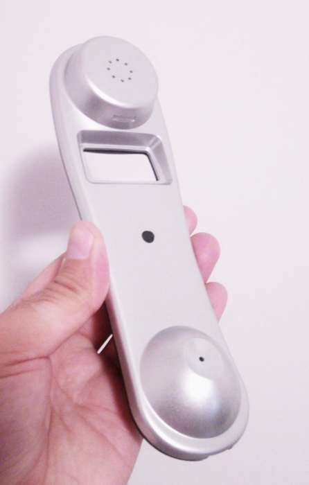 Phone64751544708611121