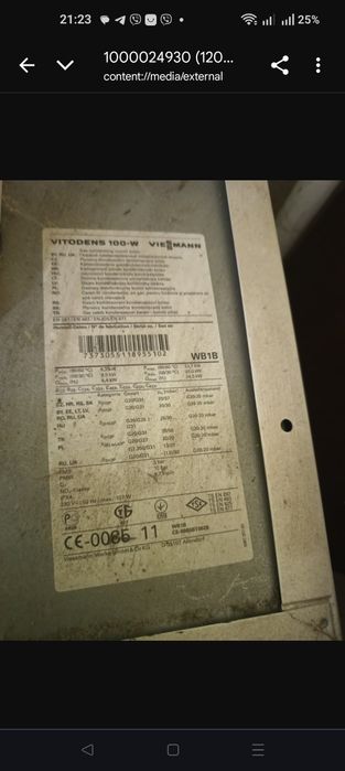 Ремонт котлів Weissman vitodens 100