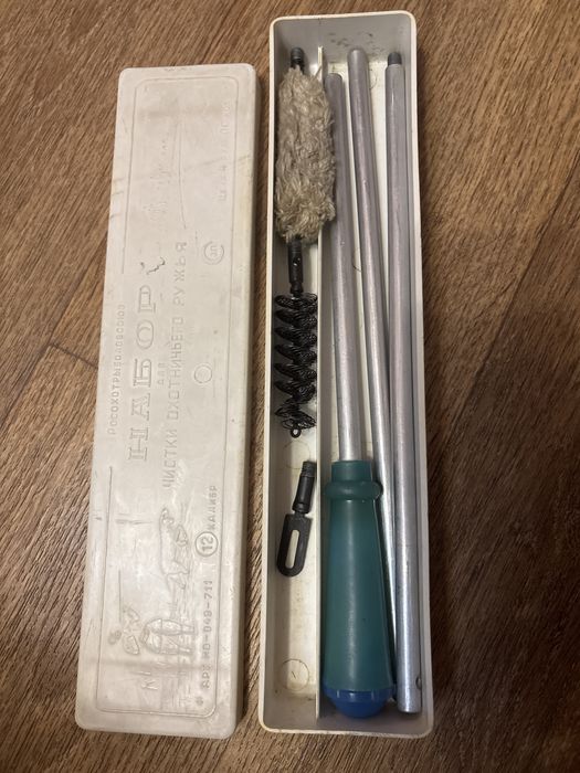 Набір для чищення гладкодульного зброі