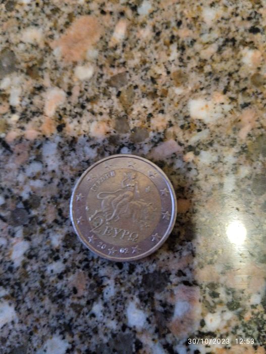 Moeda 2 euros da Grécia