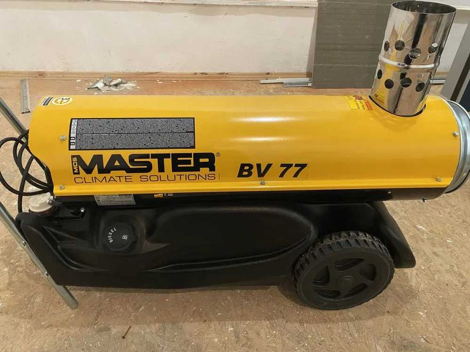 ᐉ ОРЕНДА Дизельна теплова пушка Master BV 77 Обігрівач, гармата ПРОКАТ