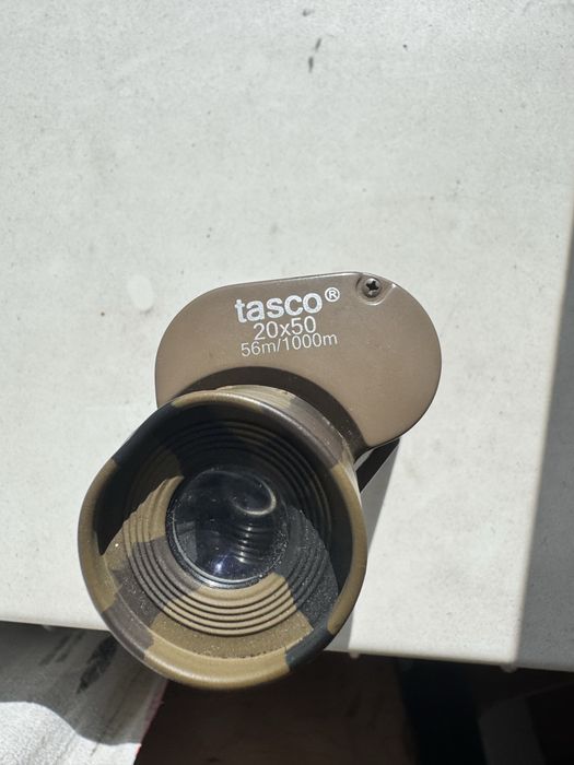Продам бинокль Tasko