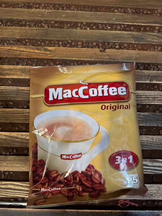 Зерно, кава Lavazza, 1 кг