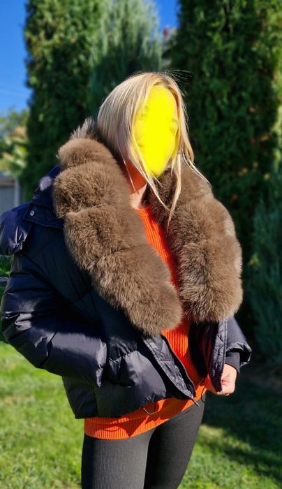 Пуховик с натуральным мехом.