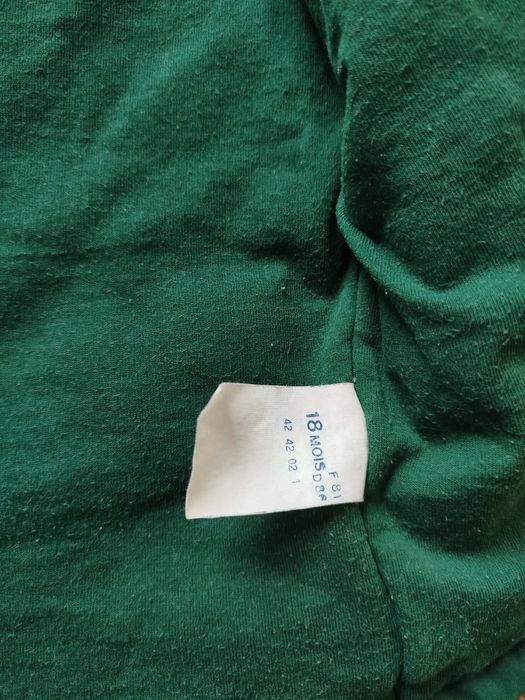 Весняна куртка на хлопчика півтора роки 2 р демісезонна  куртка
