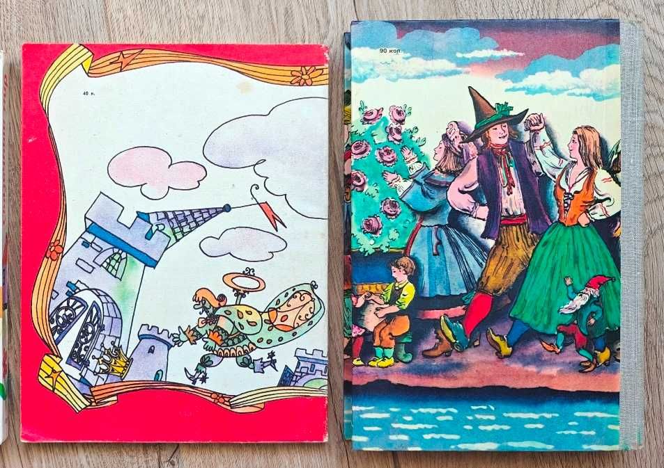 Детские книги Музыка Перро Андерсен Топелиус Конашевич Сказки