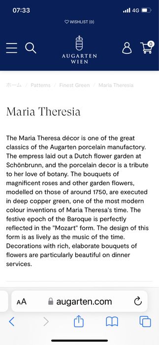 Porcelana austríaca Augarten Wien