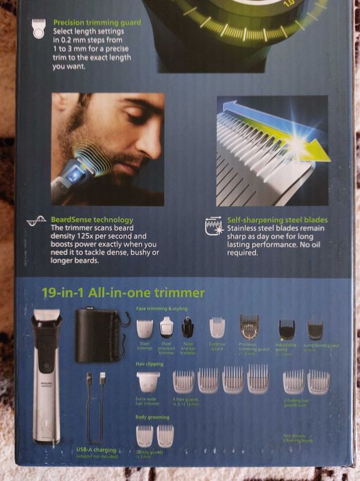 Універсальний тример Philips Norelco Series 7000 (19-in-1) | NEW!