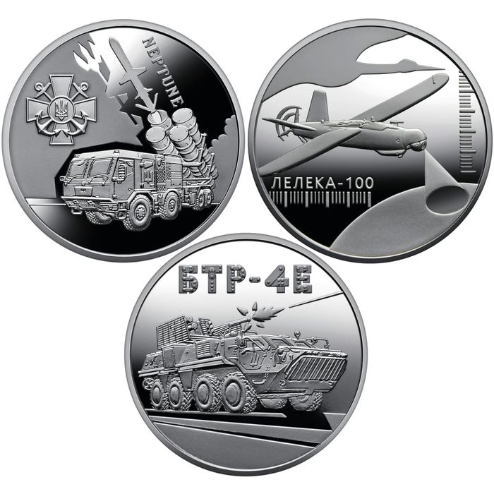 Українська Бавовна/Буцефал/САУБогдана/БПЛА Vampire/Магура/Павутина/ЗСУ