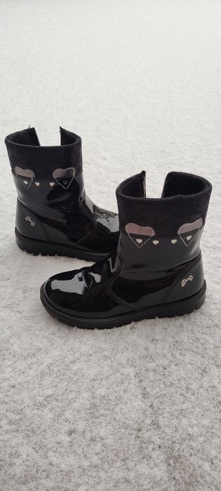 Buty botki Primigi roz. 30
