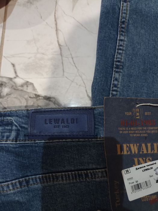 Джинси Lewaldi ,Turkey