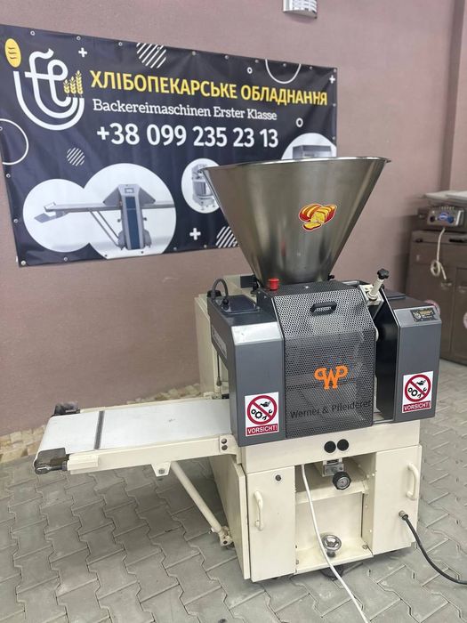 Тістодільник Тестоделитель Parta U2 Тестоделительная машина NEU