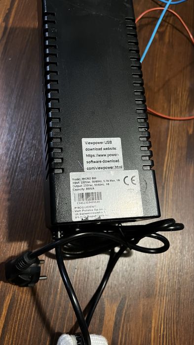 Преобразователь  UPS 12/220 для котла та світла