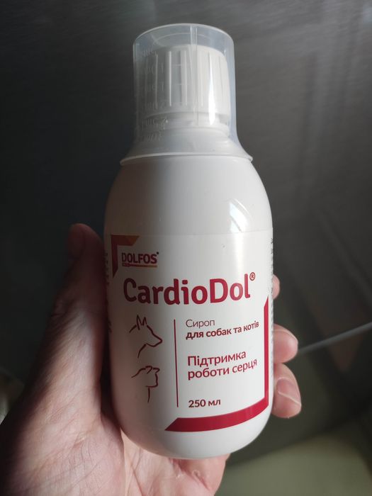 Кардіодол cardiodol для собак і котів
