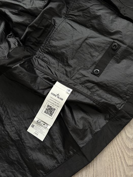 Куртка нейлонова Stone Island