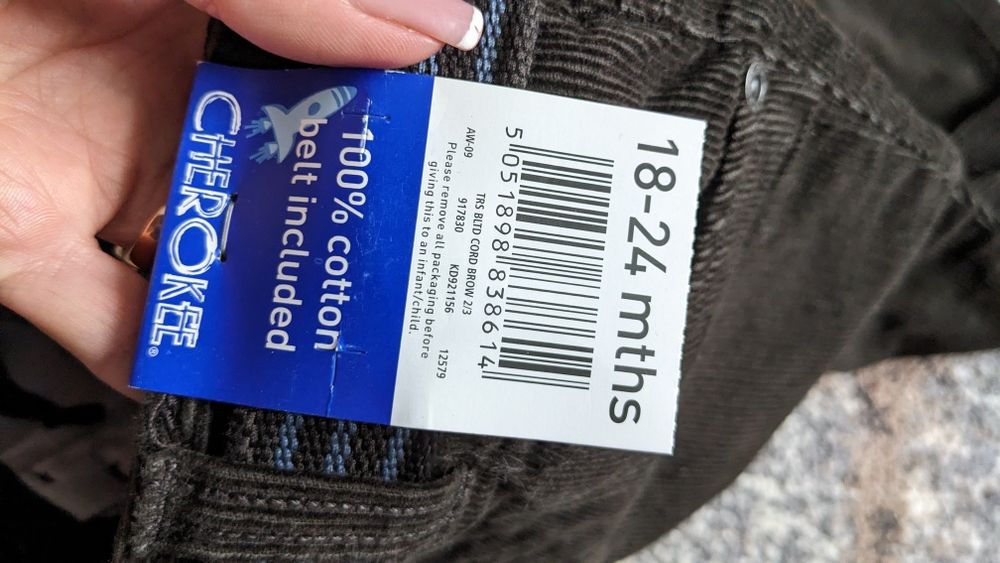 Штани котонові вільветові