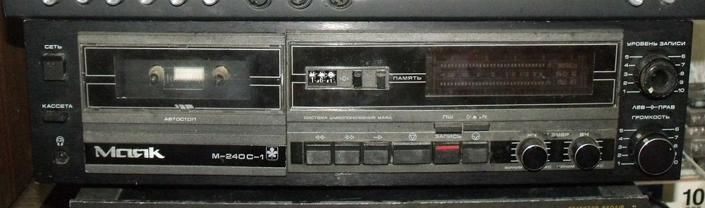 Магнитофон Маяк 240 с1
