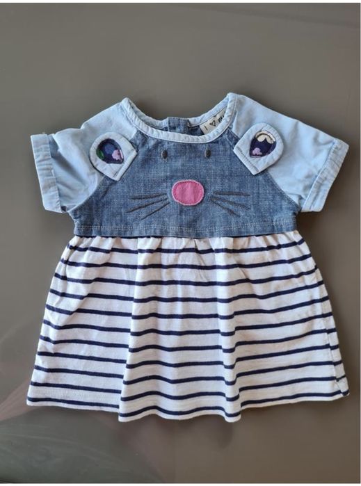 Сукня  Next,H&M,Early Days