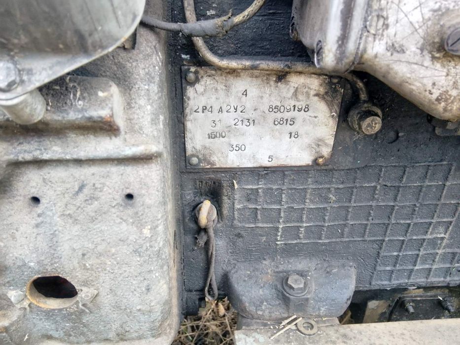 Генератор дизельный