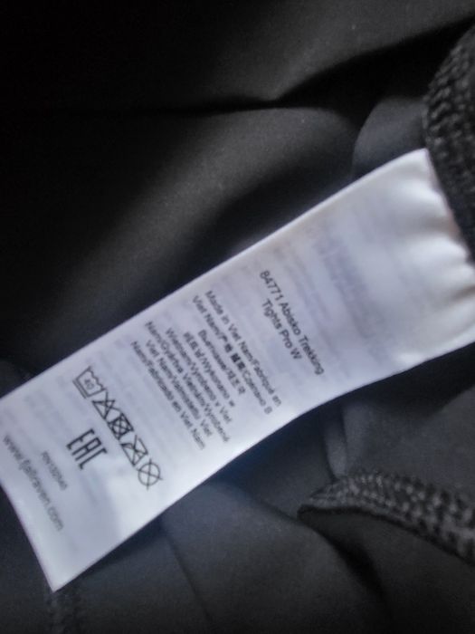Fjallraven трекінгові штани , лосіни