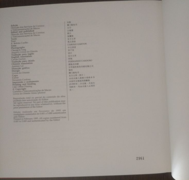 Livro CTT de Macau