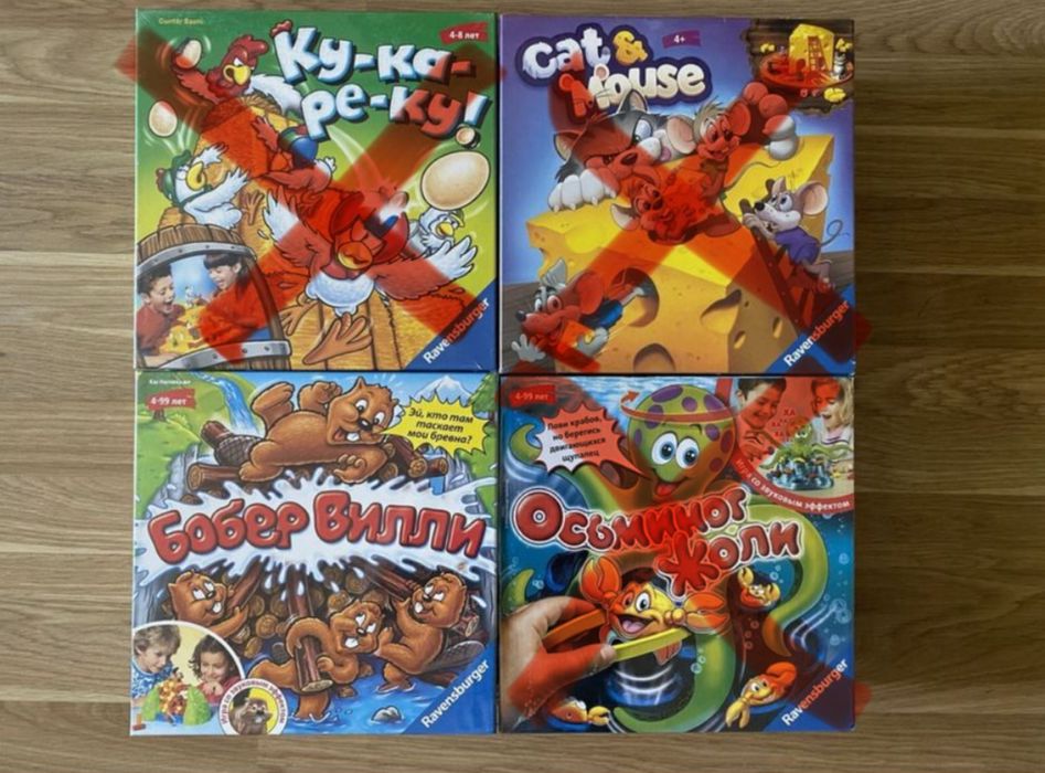 Нові ігри Ravensburger Восьминіг Жолі Кіт та миші Кукареку Бобер Віллі