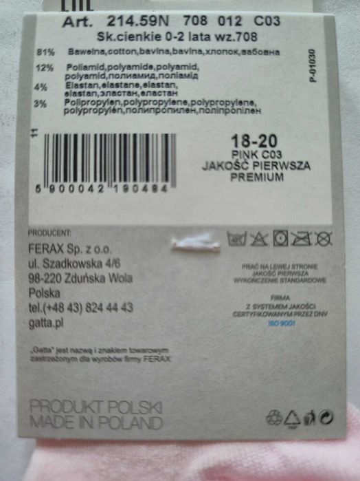 Skarpetki dziecięce wiosenno-letnie 2-pak A12 (Gatta Cottoline)