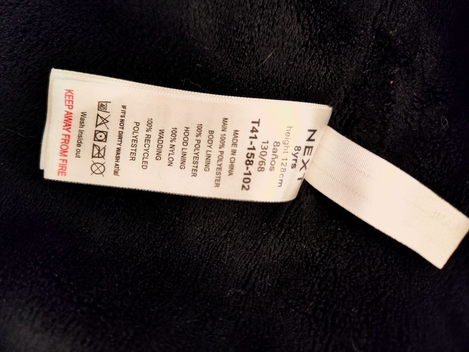 Стильна демісезонна куртка Next для дівчинки, зріст 128 см (7-8 років)