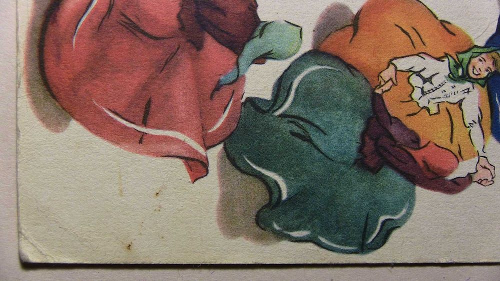 Открытка "Танец".Художник С.В. Рязанова. 1957 год