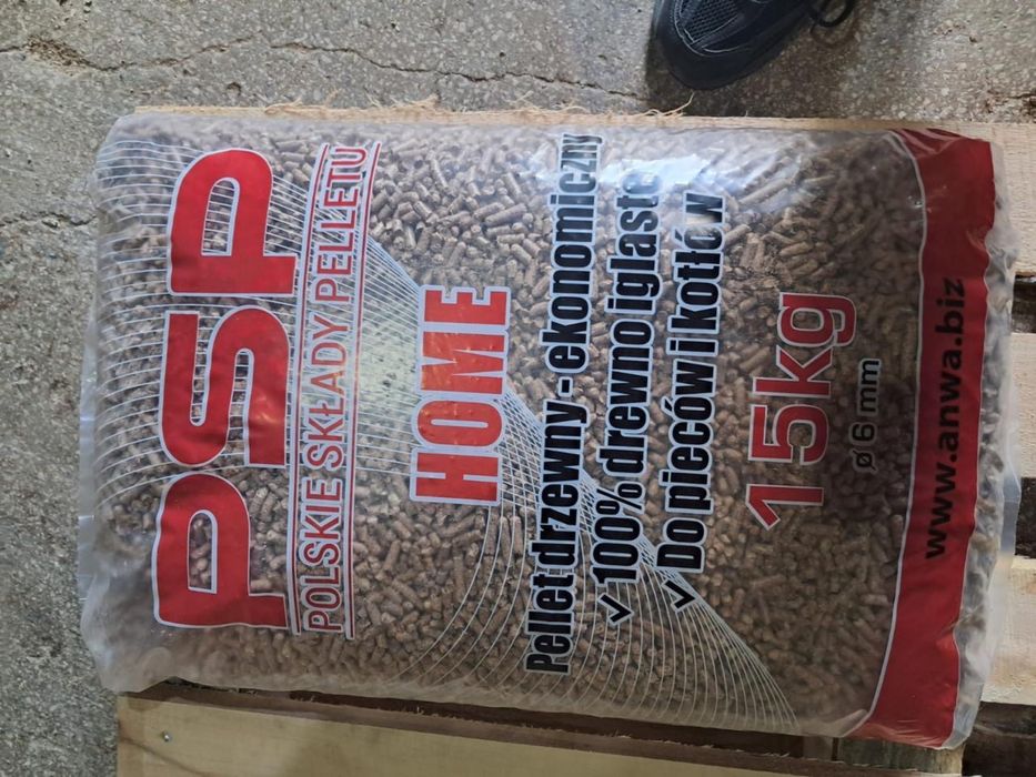 Pellet drzewny 6mm sosnowy Olczyk groszek 5-25 28mj/kg Kielce