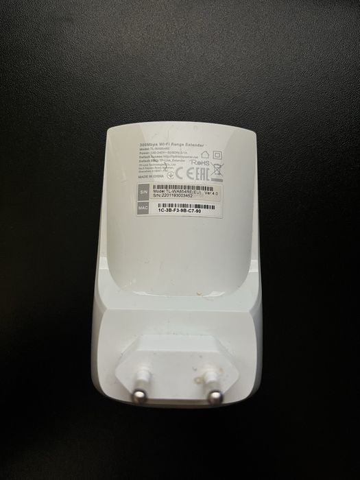 Uniwersalny wzmacniacz sieci bezprzewodowej 300Mb/s