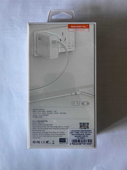Nowy Zestaw Ładowarka GaN 65W Power Delivery + Kabel USB-C 1m