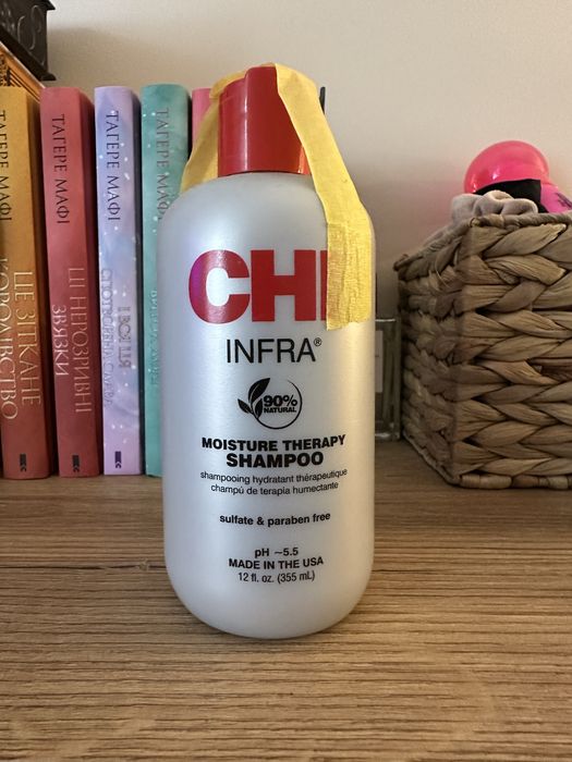 Шампунь CHI Infra 355мл