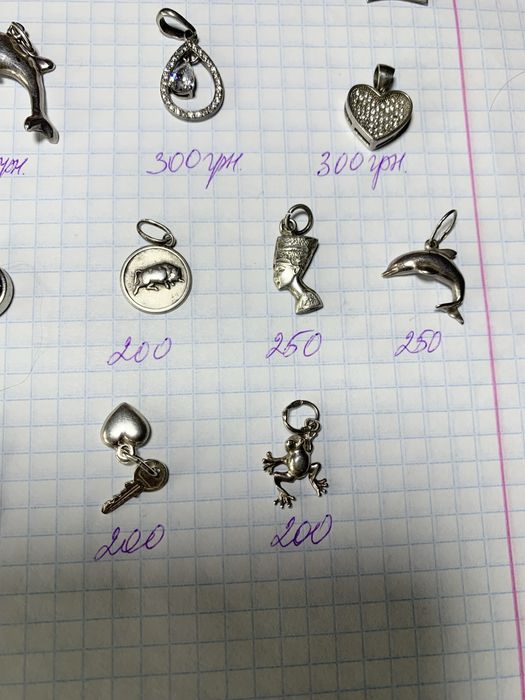 Обручки та підвіси срібло 925