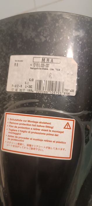 Вітрове скло MRA